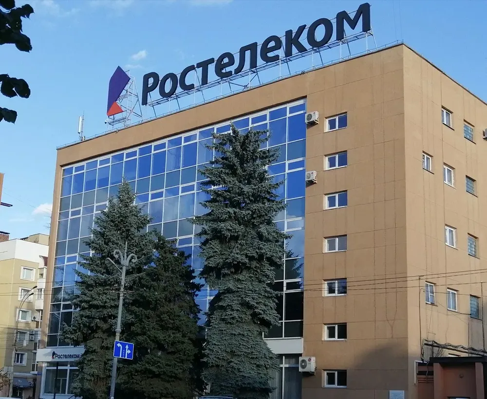 Связь в Хабаровском крае