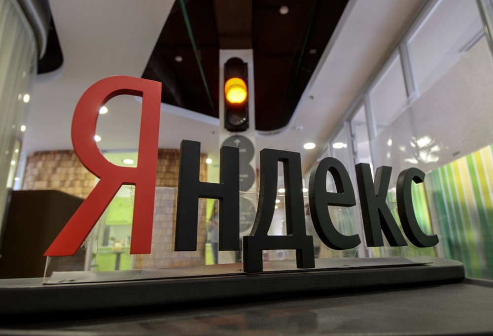 Проблемы с сервисами