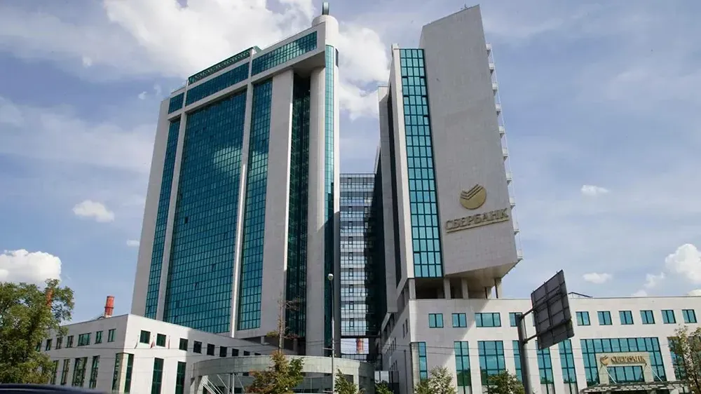 Строительство ВСМ