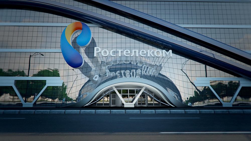 Ростелеком: личный кабинет в Самарской области