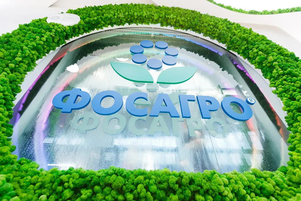 Поставки удобрений на другие рынки