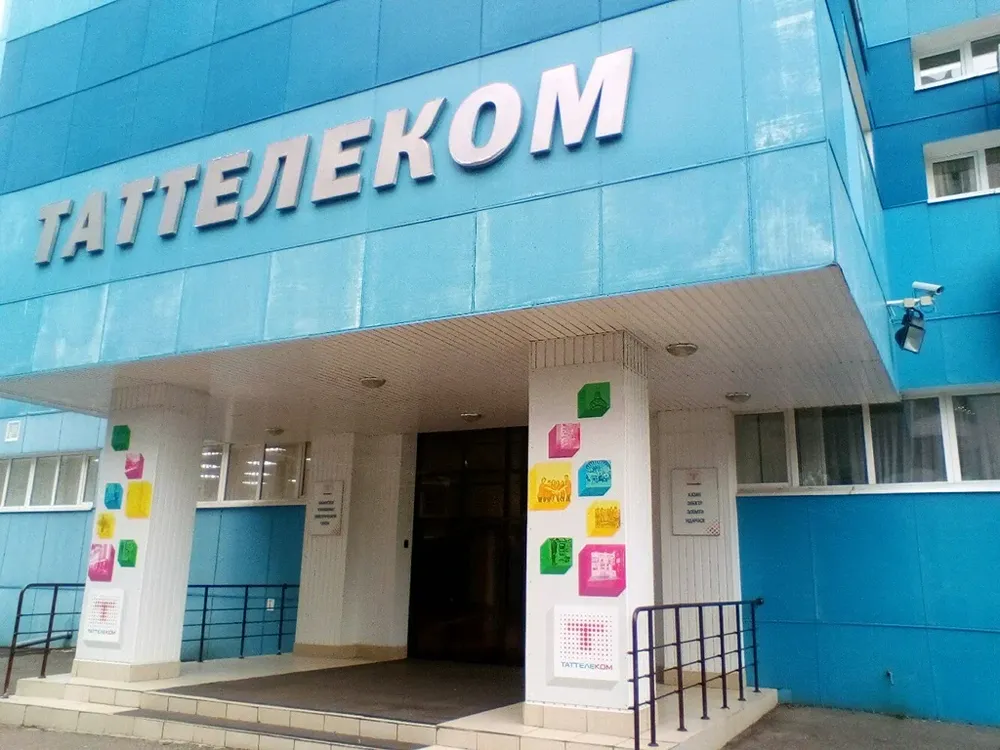 Собрания акционеров