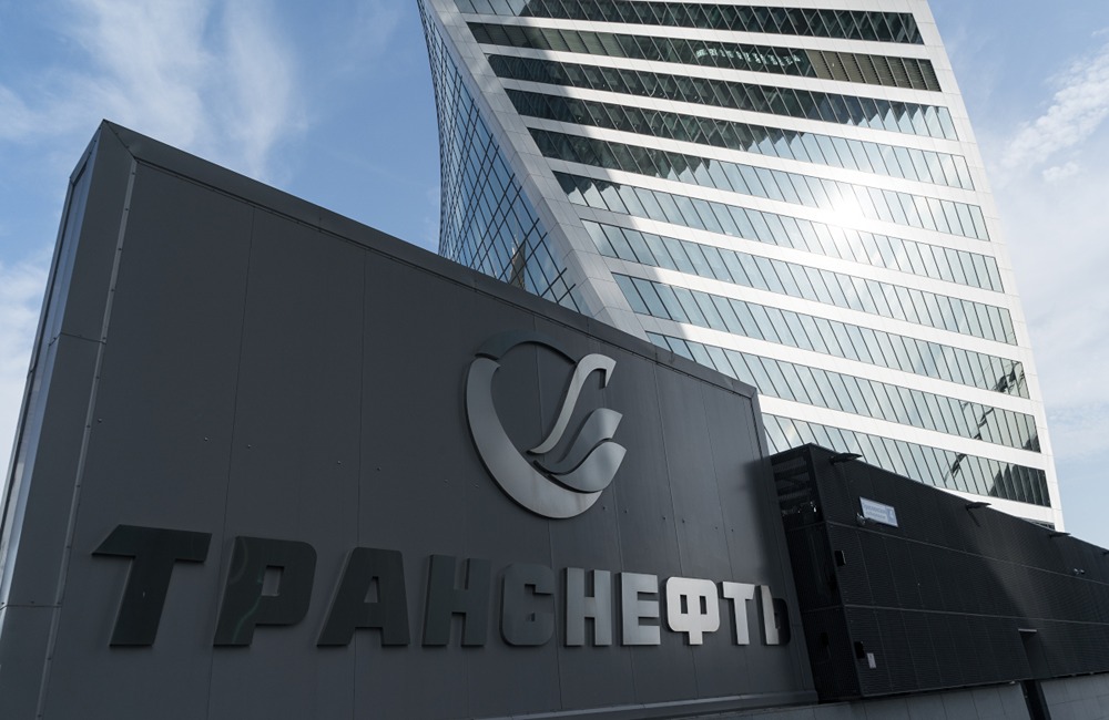 Контроль качества нефти