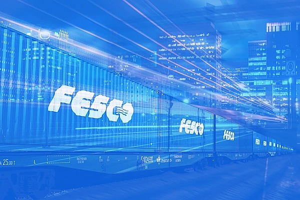 FESCO - Лидер отрасли