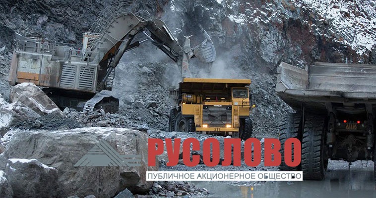 Заседания совета директоров 