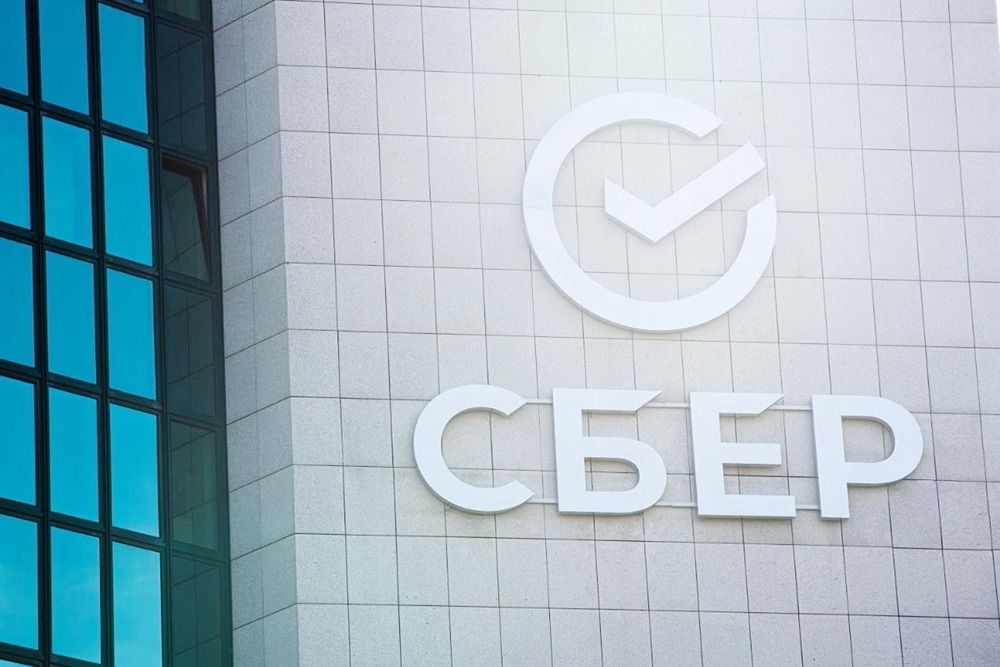 Сбербанк и R-Vision: сотрудничество в киберзащите