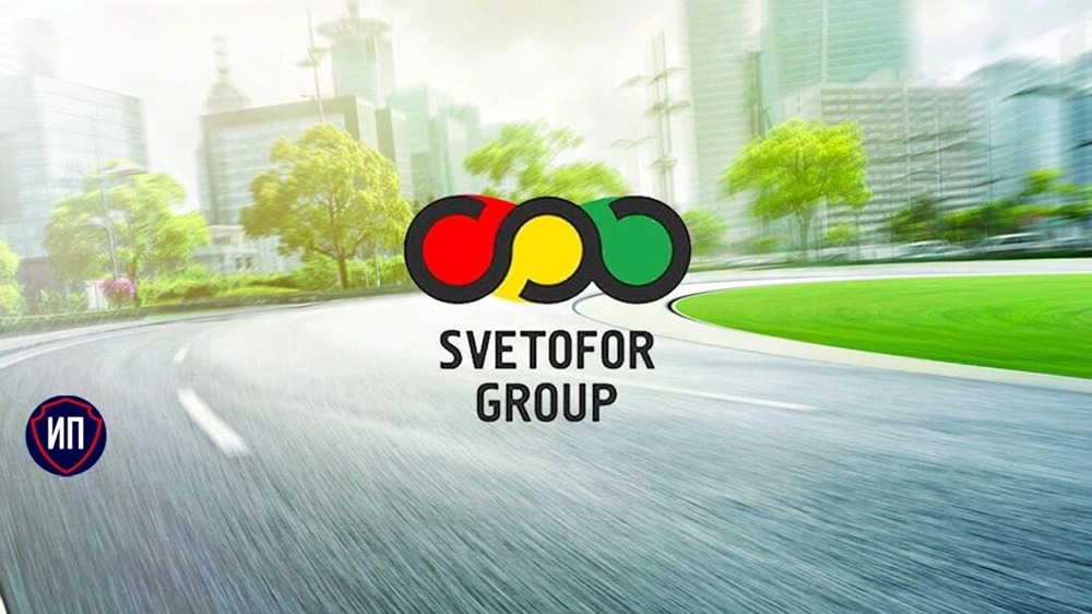 Светофор Групп: отчет РСБУ