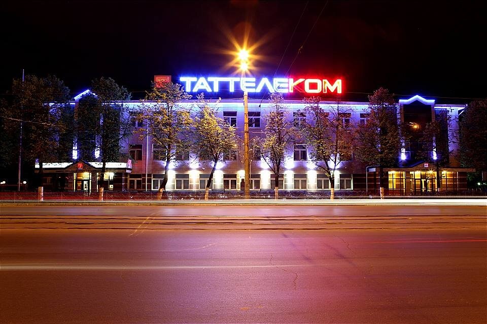 Выплата дивидендов 