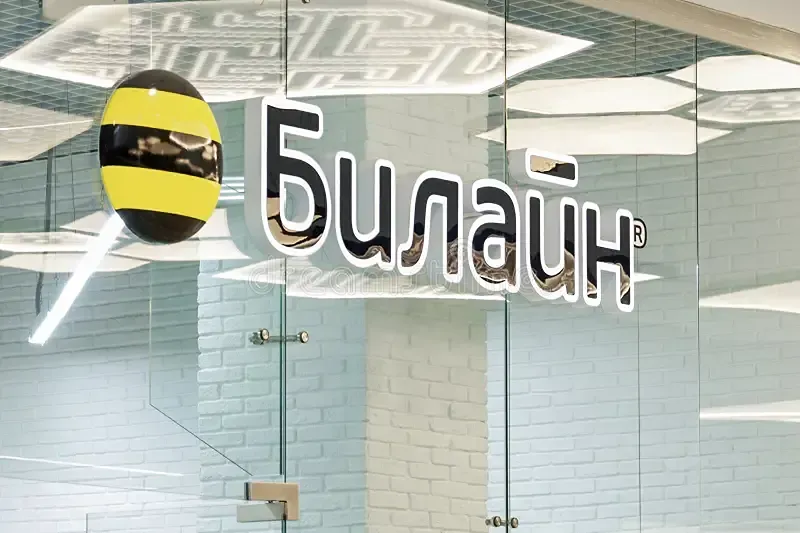 «Билайн Бизнес» внедряет цифровые технологии в рыболовецком хозяйстве 