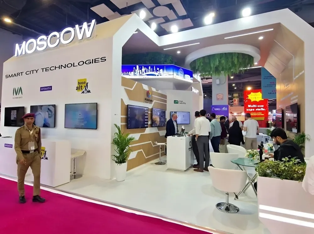 Инновации и международное сотрудничество