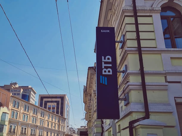 Апелляция поддержала брокера ВТБ в споре с инвестором о маржин-колле