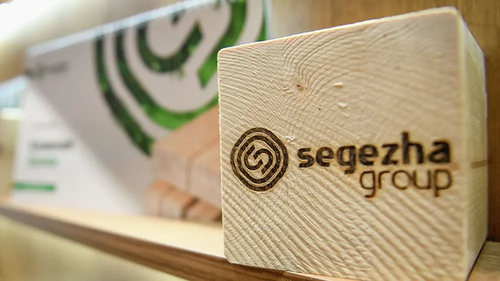 Лесные торги на бирже