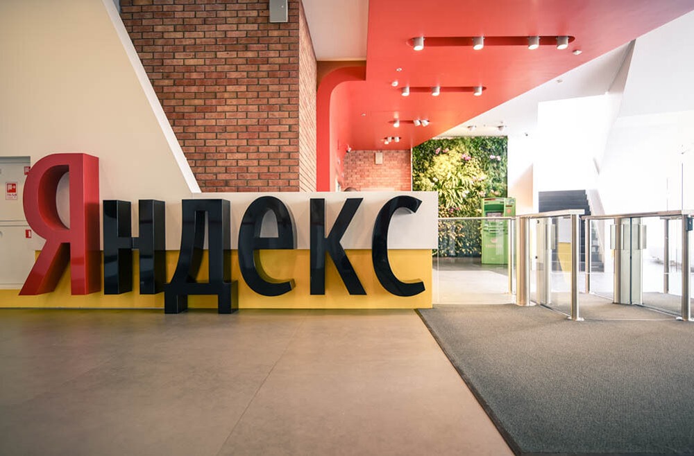 Рекламные возможности для партнёров