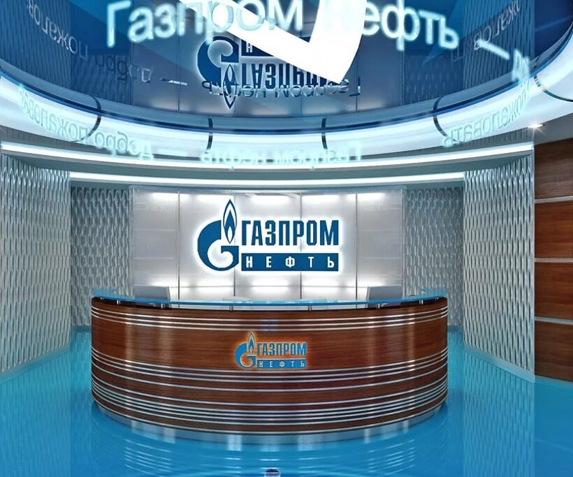 Развитие российской нефтяной отрасли