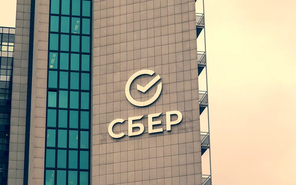 Сбербанк рекомендует обновлять приложение