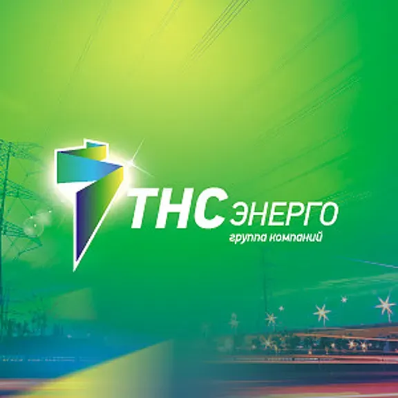 Проведение заседания совета директоров