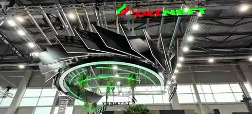 Татнефть принимает участие в выставке 