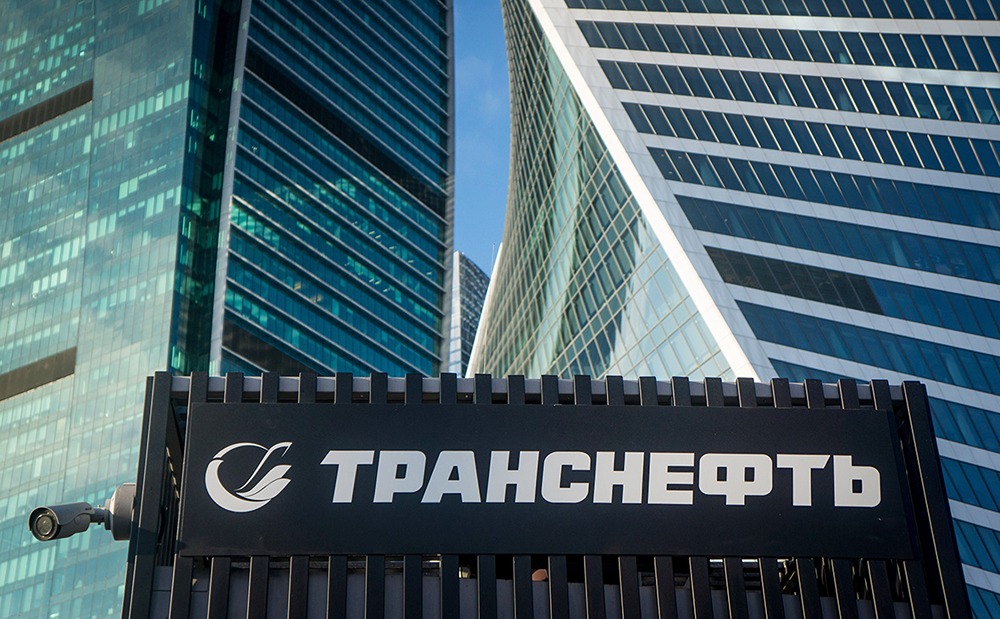 Судебное разбирательство