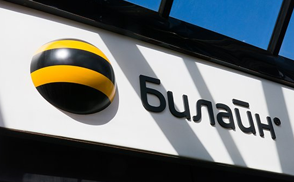 Платформа для рекламы с ИИ