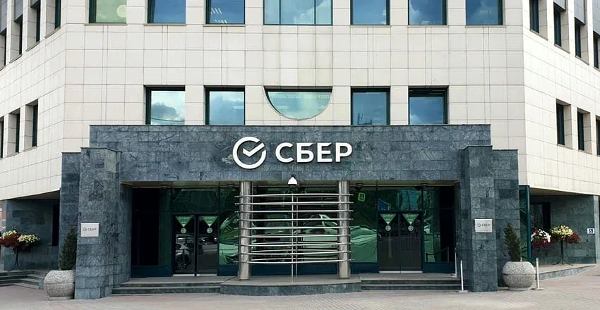 Малый бизнес в России