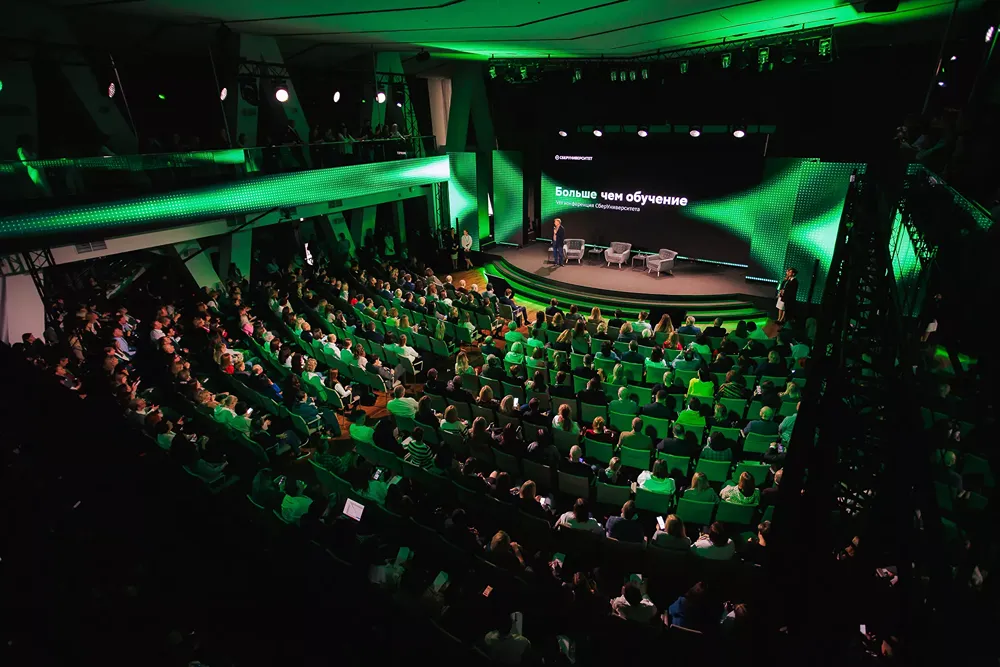 СберУниверситет: лауреат премии «Событие года»