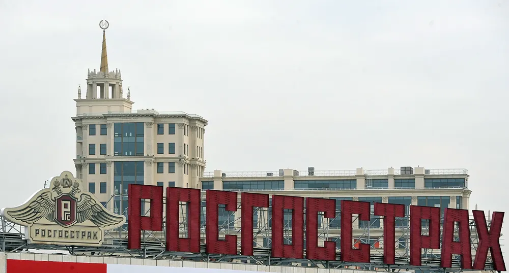 Выплата 10 млн рублей