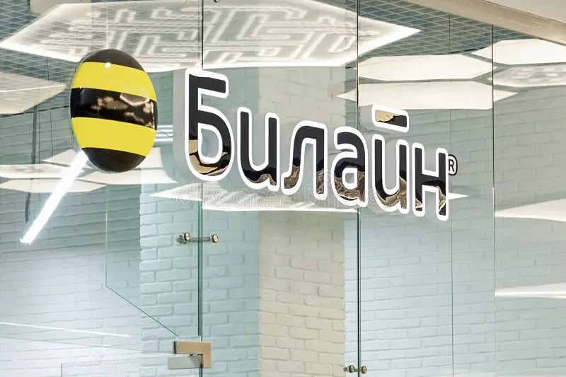 Улучшение мобильной связи в Brosko Mall