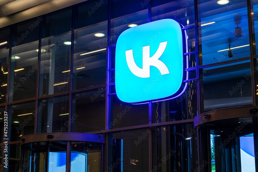 Мосбиржа понизила ценовой коридор акций VK