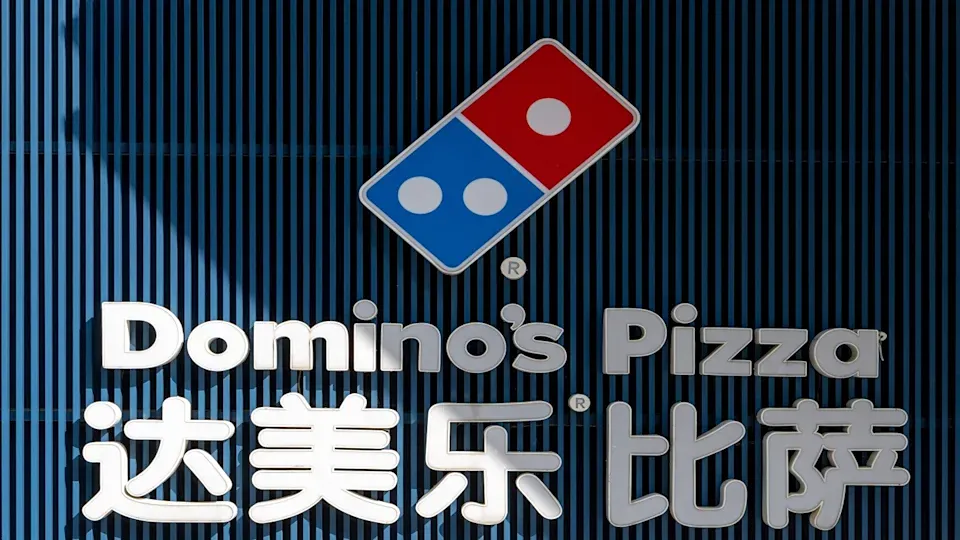 Domino’s Pizza China откроет 97 новых ресторанов