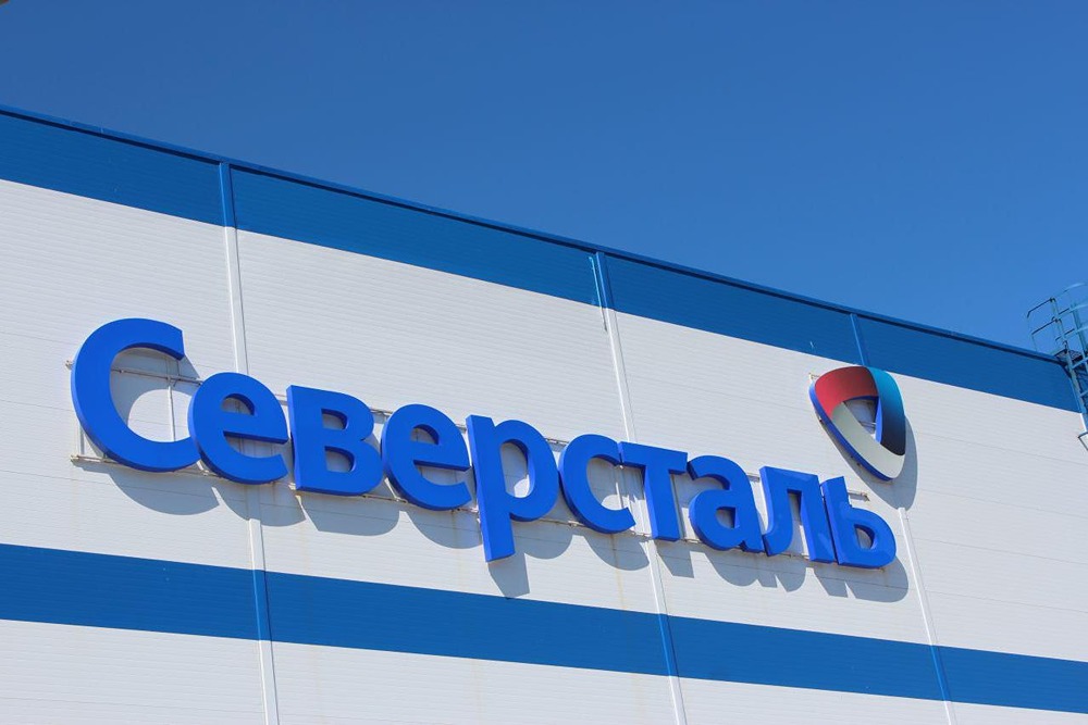 «Северсталь»: новые лица бренда