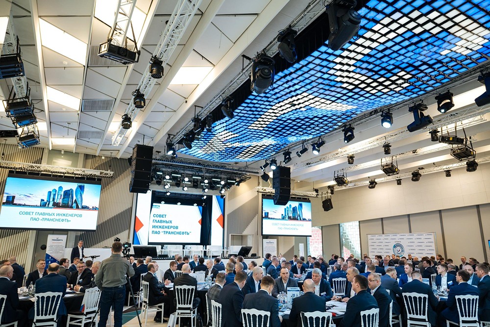 Совещание инженеров Транснефть