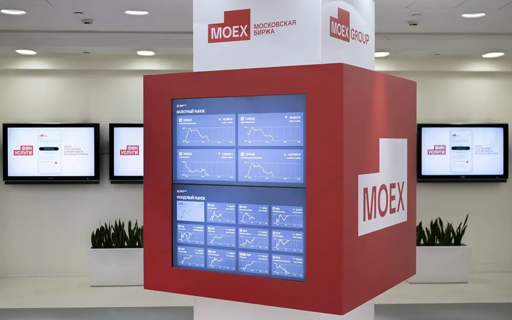 Изменения в методике расчёта Индекса Мосбиржи голубых фишек