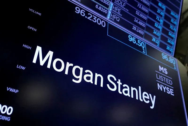 Morgan Stanley хочет получить 680 миллионов долларов