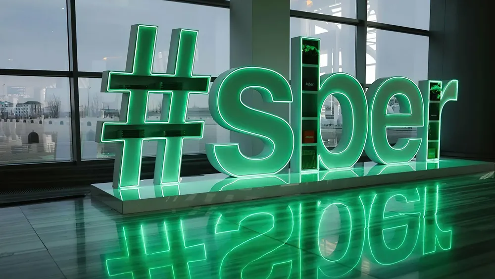 Как развивается СберТех?