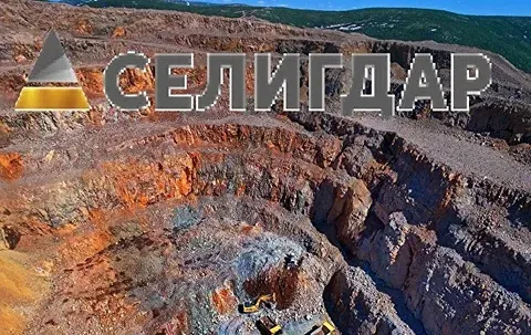 Облигации СЕЛИГДАР