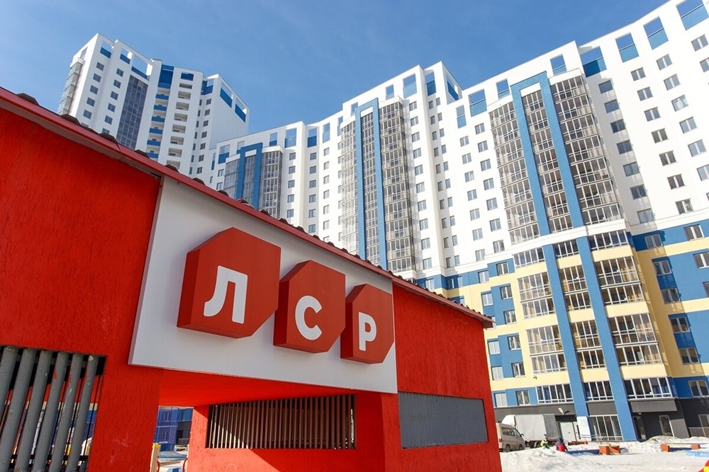 Важные новости для акций ЛСР