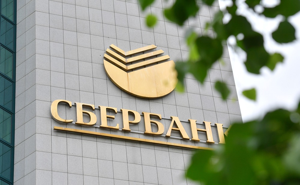 Арбитражный иск от Сбербанка