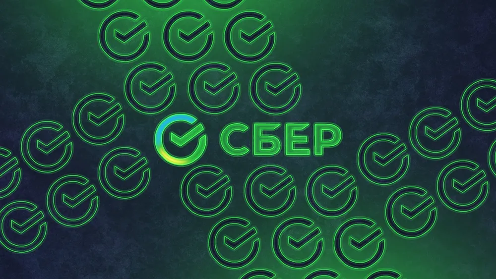 Как Сбербанк успешно выходит на зарубежные рынки.