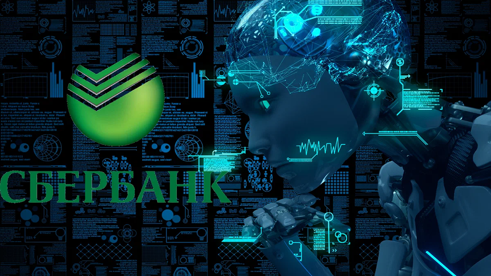 Какие конкурсы проводит Сбер?