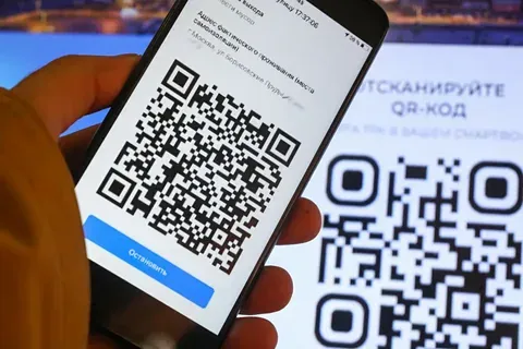 Когда появится универсальный QR-код?