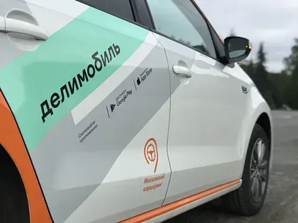 Как расширяется сеть ДЕЛИМОБИЛЬ?