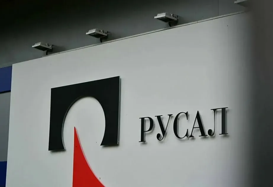 Когда будет повышение зарплат в компании Русал?