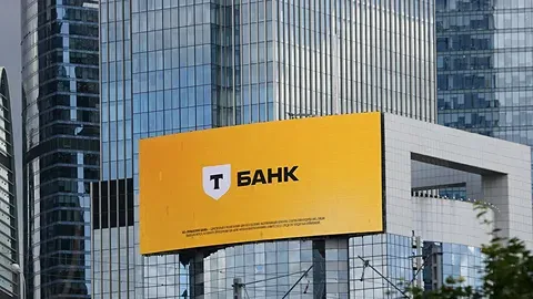 Крупнейший турнир от Т-Банка и Т-Инвестиций