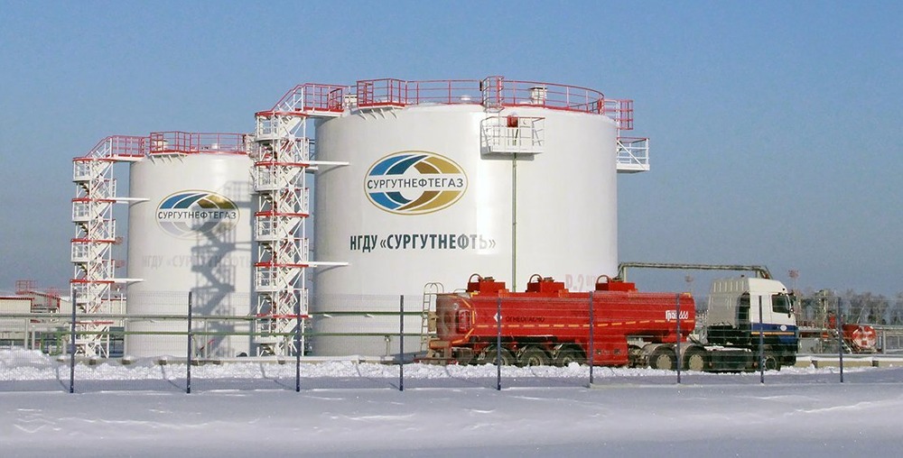 Новое назначение в компании «Сургутнефтегаз»