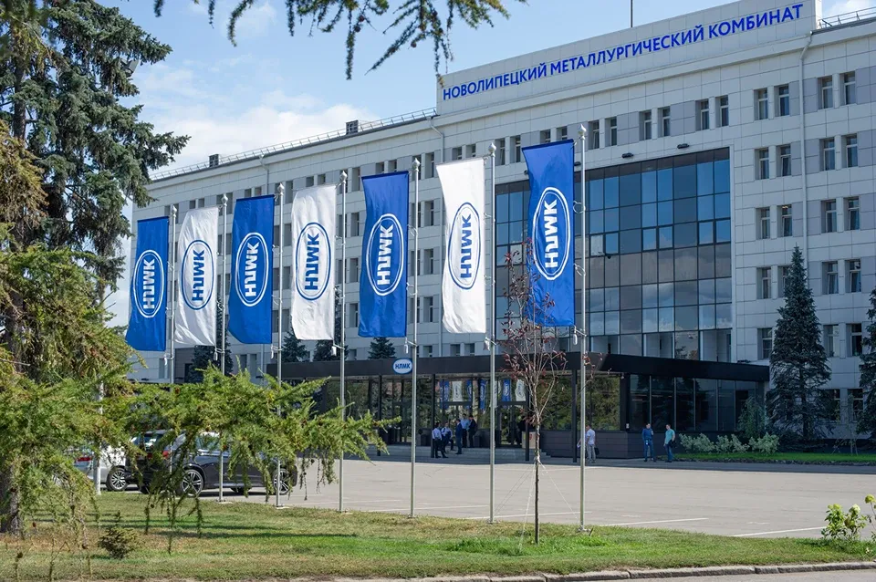 Локальная новость компании НЛМК