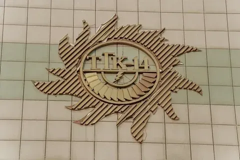 Корпоративная новость ТГК-14