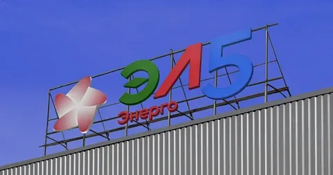 Корпоративные новости ЭЛ5-ЭНЕРГО