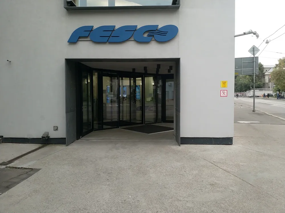 Корпоративные новости компании ДВМП