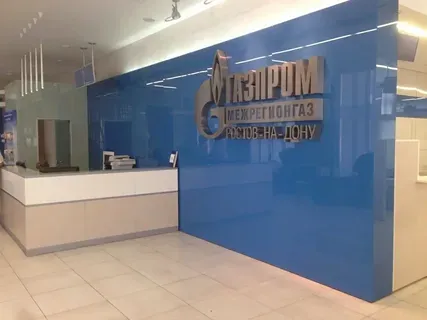 Привлечение молодых специалистов 