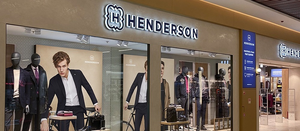 Корпоративные новости компании ХЭНДЕРСОН